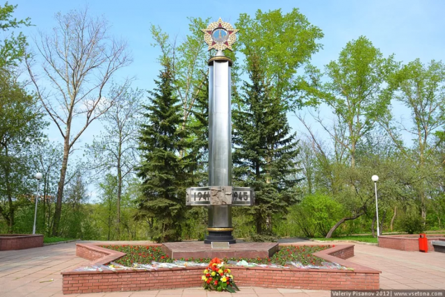 QIP Shot - Screen 1941.png QIP Shot - Screen 1941.png